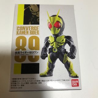 バンダイ(BANDAI)の【新品・未開封】コンバージ 仮面ライダー 89 ゼロワン(特撮)