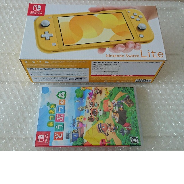 任天堂 Switch Lite イエロー あつまれどうぶつの森 新品未使用