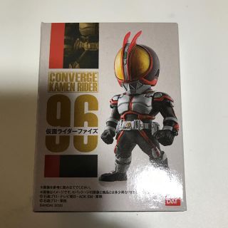 バンダイ(BANDAI)の【新品・未開封】コンバージ 仮面ライダー 96 ファイズ(特撮)