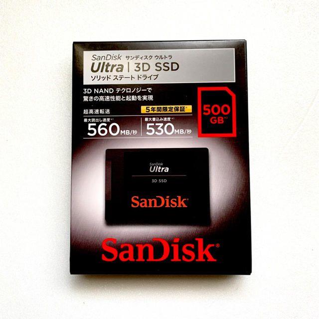 【新品未開封】SanDisk SSD Ultra 3D 500GB200