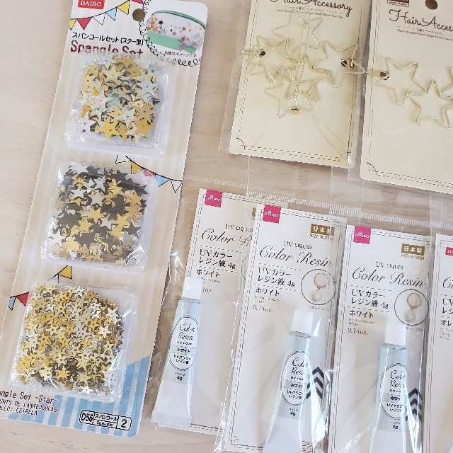 DAISO　資材　レジン　まとめ売り ハンドメイドの素材/材料(各種パーツ)の商品写真