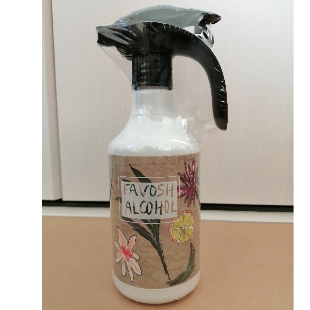 送料無料】メイプルアルコール75 スプレーボトル500ml×3本 除菌手指 ...