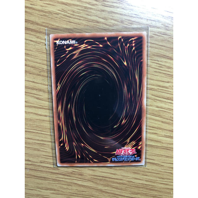 遊戯王 20thシク の通販 by ピカチュウ|ユウギオウならラクマ - 遊戯王 オシリスの天空竜 超特価人気