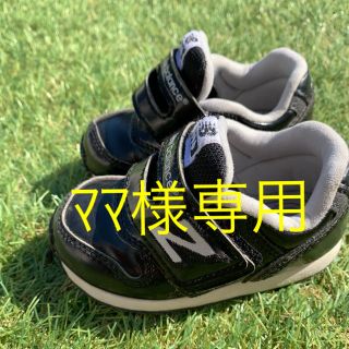 ニューバランス(New Balance)のﾏﾏ様専用 ニューバランスエナメルスニーカー(スニーカー)