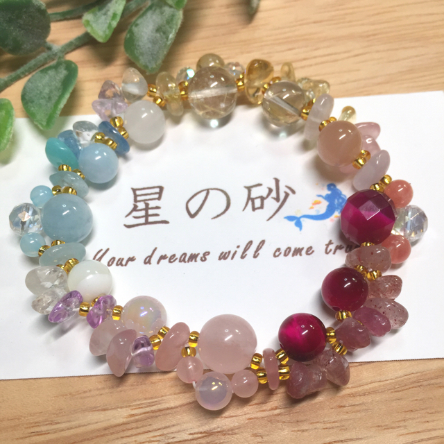 星の砂*パワーストーン*ブレスレット*シンプルオーダー/再販&アレンジ