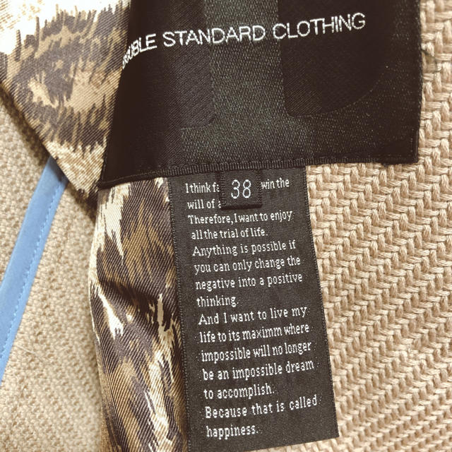 DOUBLE STANDARD CLOTHING(ダブルスタンダードクロージング)の専用【Double Standerd C】ジャケット　ベージュ メンズのジャケット/アウター(テーラードジャケット)の商品写真