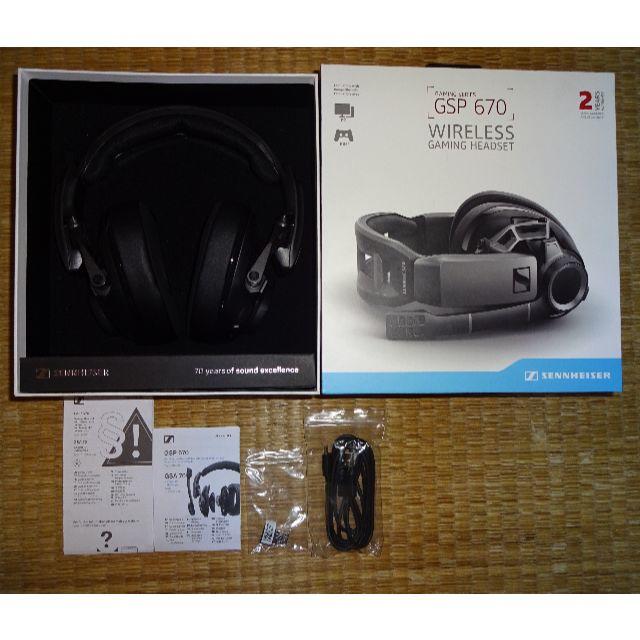 オーディオ機器SENNHEISER ゼンハイザー GSP 670 美品