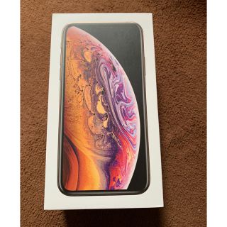 アップル(Apple)のApple iPhone Xs 64 GB ゴールド　新品未使用(スマートフォン本体)