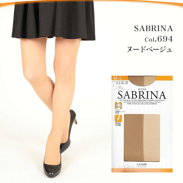 Sabrina(サブリナ)の【6足セット】サブリナ 透明感 素肌感 美脚パンスト ヌードベージュ L-LL レディースのレッグウェア(タイツ/ストッキング)の商品写真