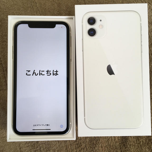 【ほぼ新品】iPhone11ホワイト 64GB 電池残量100%