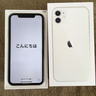 アイフォーン(iPhone)のiPhone11 64GB SIMフリー バッテリー残量100%(スマートフォン本体)