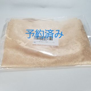 新品・正絹　帯揚げ帯締めセット(和装小物)