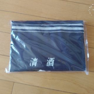 前掛け　風来坊　非売品(その他)