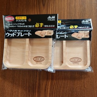 アサヒ(アサヒ)の「ウィルキンソン」ウッドプレート(食器)