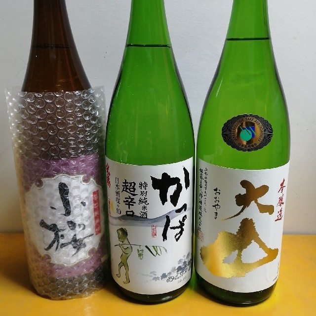 日本酒　6本