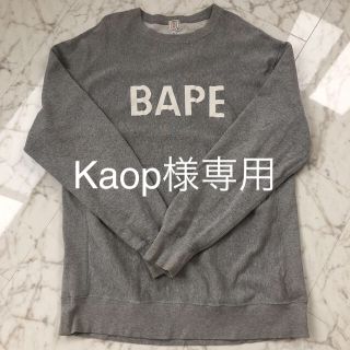 アベイシングエイプ(A BATHING APE)のAPEトレーナー グレー(スウェット)