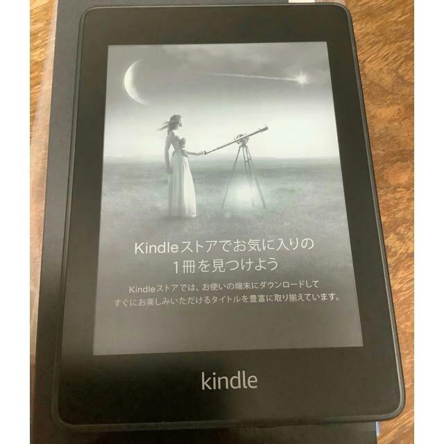 Kindle Paperwhite (第10世代)　８GB　純正カバー付