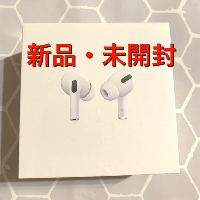 Apple AirPods Pro 型番: MWP22J/A - ヘッドフォン/イヤフォン