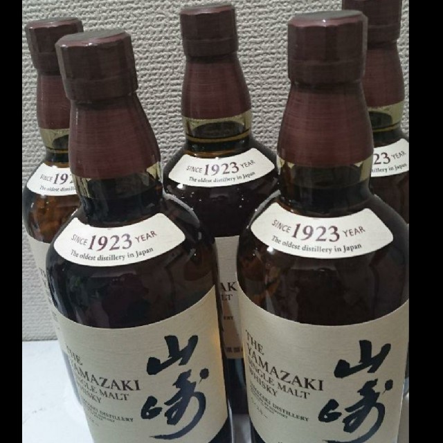 山崎NV700ml×5本白州NV700ml×2本-tops.edu.ng