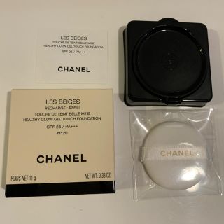 シャネル(CHANEL)のシャネル レ ベージュ トゥシュ ドゥ タン ベル ミン レフィル20番(ファンデーション)