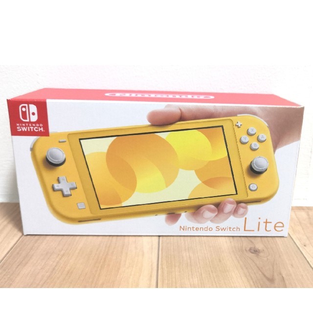 任天堂　スイッチ　ライト　イエロー　Nintendo switch lite