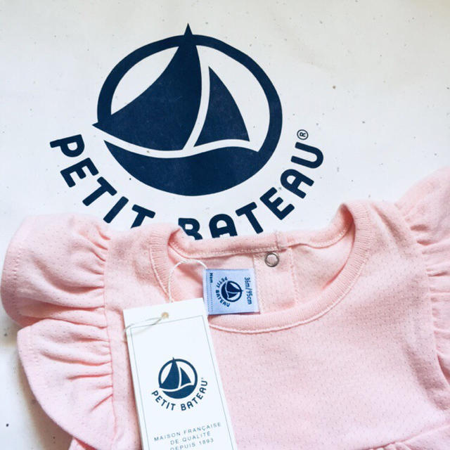 PETIT BATEAU(プチバトー)のさこ様専用　　プチバトー　36m フリル袖ブラウス　ピンク キッズ/ベビー/マタニティのベビー服(~85cm)(シャツ/カットソー)の商品写真