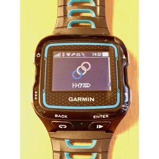 ガーミン(GARMIN)のGarmin ForeAthlete 920XTJ（ブルー）(腕時計(デジタル))