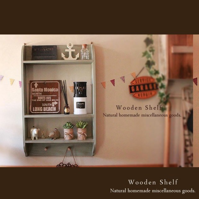 ☆特価☆アンティーク調 シェルフ 木製 モスグリーン ハンドメイドのインテリア/家具(家具)の商品写真