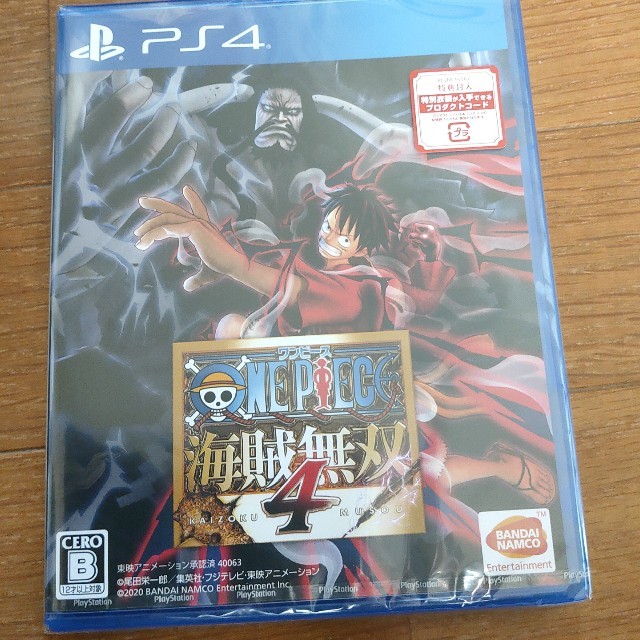 新品未使用未開封！ ONE PIECE 海賊無双4 PS4