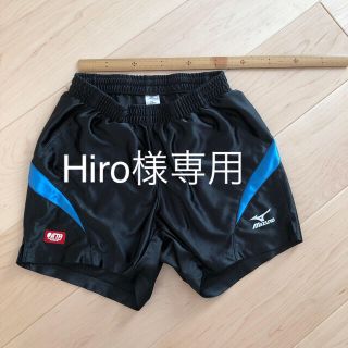 ミズノ(MIZUNO)の卓球ユニフォーム　練習着(卓球)