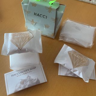 ハッチ(HACCI)の新品未使用です。 HACCI HONEY SOAP 5g X 2個(ボディソープ/石鹸)