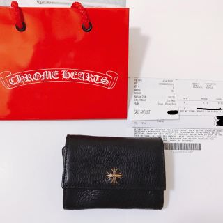 Chrome Hearts(クロムハーツ)ウォレットコインケース