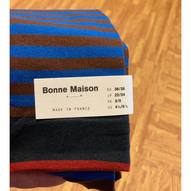 Marni(マルニ)の●BonneMaisonボンヌメゾン青×茶色ボーダー柄ロングソックス レディースのレッグウェア(ソックス)の商品写真