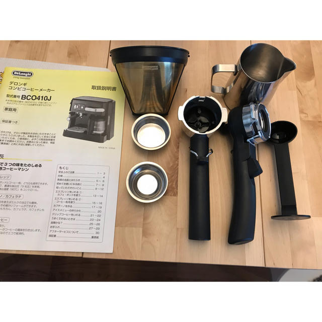 DeLonghi(デロンギ)のデロンギコーヒーメーカーBCO410J スマホ/家電/カメラの調理家電(コーヒーメーカー)の商品写真