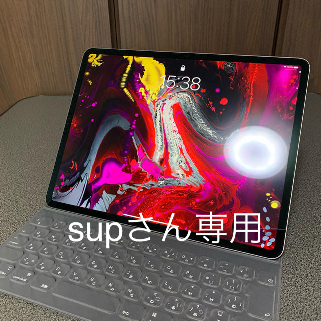 新版 Apple Wi-Fiモデル(第3世代) 64GB 12.9インチ Pro iPad