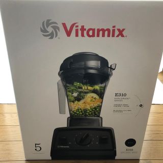 バイタミックス(Vitamix)のバイタミックス E３１０　ブラック(ジューサー/ミキサー)