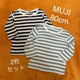 ムジルシリョウヒン(MUJI (無印良品))のMUJI 無印良品　80cm 2枚セット(Ｔシャツ)