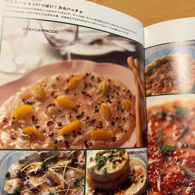 サンドイッチとオリーブ油　2冊セット エンタメ/ホビーの本(料理/グルメ)の商品写真