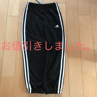 アディダス(adidas)のジャージ下(パンツ/スパッツ)