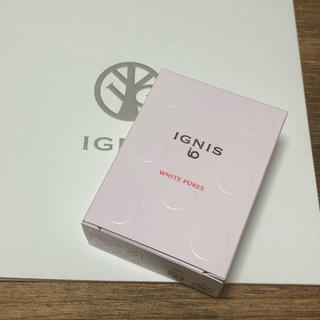 イグニス(IGNIS)のIGNIS io ホワイトピューレ　30ml 新品(美容液)