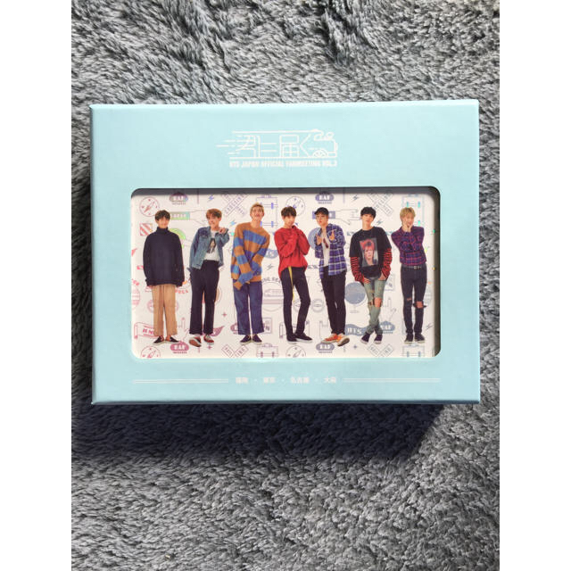 BTS 君に届く DVD - K-POP/アジア