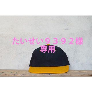 DERBYCAP Sport Caps ビンテージ ベースボールキャップ(キャップ)