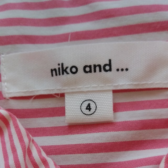 niko and...(ニコアンド)のoreo様♪専用　niko and ロングシャツストライプ レディースのトップス(シャツ/ブラウス(長袖/七分))の商品写真