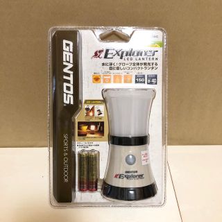 ジェントス(GENTOS)のジェントス　LED ランタン　新品(ライト/ランタン)