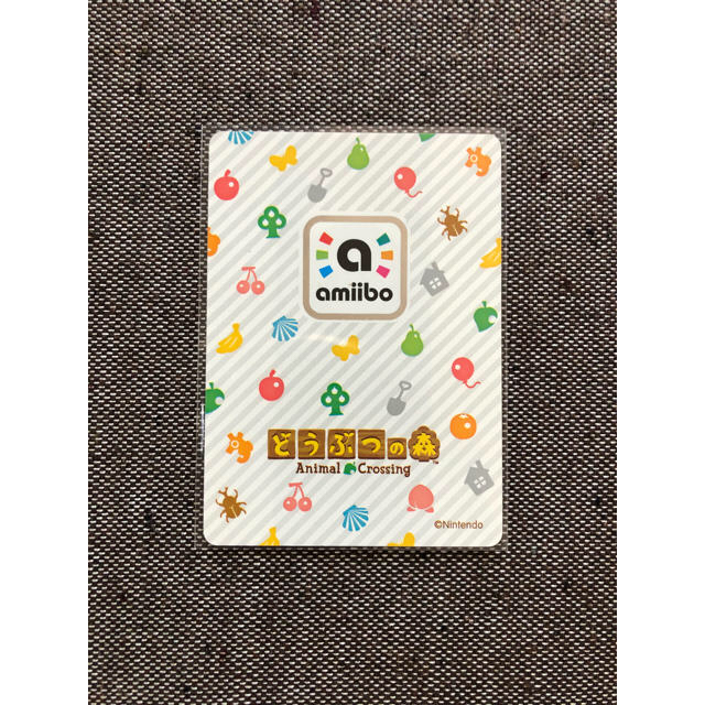 ニンテンドー3DS(ニンテンドー3DS)の専用 どうぶつの森 amiibo カード ビンタ リリアン アミーボ エンタメ/ホビーのトレーディングカード(その他)の商品写真