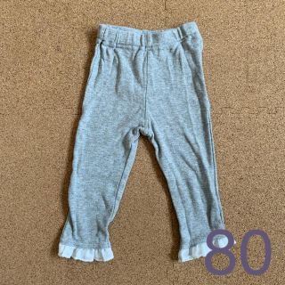 【専用】美品　ズボン　パンツ　80(パンツ)