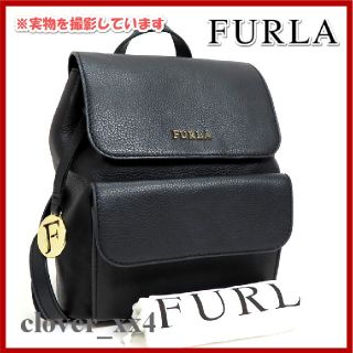 フルラ(Furla)のフルラ リュック サック 美品 ブラック 黒 レザー FURLA リュックサック(リュック/バックパック)