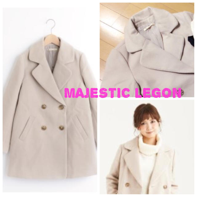 MAJESTIC LEGON(マジェスティックレゴン)のマジェ♡ 新品 コート レディースのジャケット/アウター(チェスターコート)の商品写真