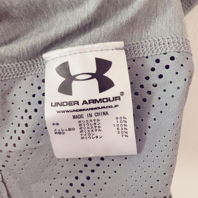 UNDER ARMOUR(アンダーアーマー)の【メンズ】アンダーアーマー タンクトップ メンズのトップス(タンクトップ)の商品写真