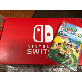 ニンテンドースイッチ(Nintendo Switch)の任天堂Switchあつまれどうぶつの森セット(家庭用ゲーム機本体)